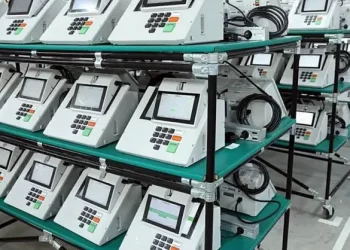 Novas urnas eletrônicas serão usadas a partir das eleições de 2022. Foto: Reprodução/TSE