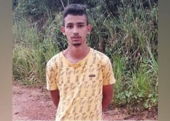 O suspeito possuía antecedentes criminais registrados na delegacia local (Digulgação)