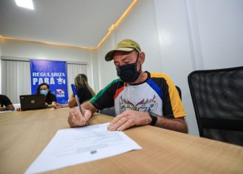 Foto: Jader Paes / Agência Pará