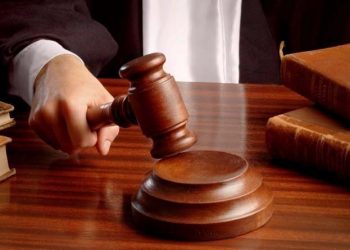 Oficial do Cartório do 2° Ofício de Altamira é suspensa por 90 dias