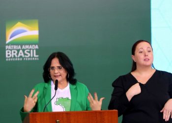 Foto: Agência Brasil
