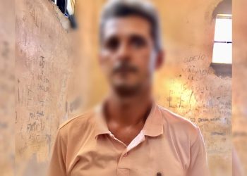 Suspeito de matar a companheira/Fonte: Reprodução PM