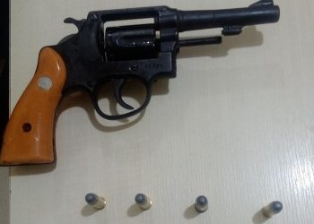 Divulgação: 16º BPM