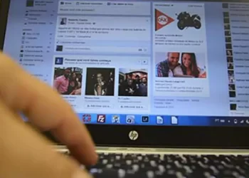 Das 27 unidades da Federação, o Pará ficou em 24º lugar no desempenho de velocidade, com 60,79 MB por segundo (Arquivo / Agência Brasil)