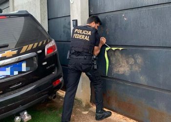 Foto: Divulgação/PF