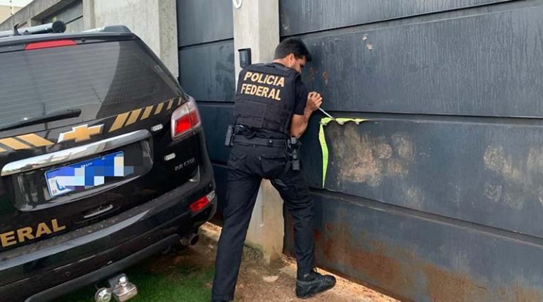 Foto: Divulgação/PF