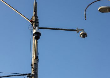 Exemplar de câmera de monitoramento em Altamira