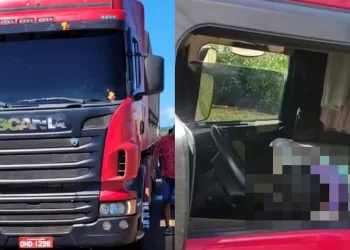 A polícia esteve no local para checar a situação. Até o momento, nenhum suspeito foi preso (Reprodução/Redes sociais)