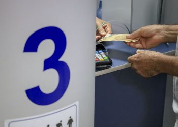 Programa Vale Gás paga 4ª etapa na próxima segunda-feira (20)