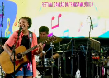 Fecant Comunidade / Foto: Divulgação