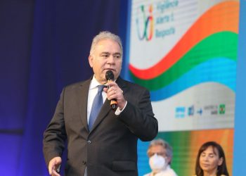 Foto: Valter Campanato/ Agência Brasil