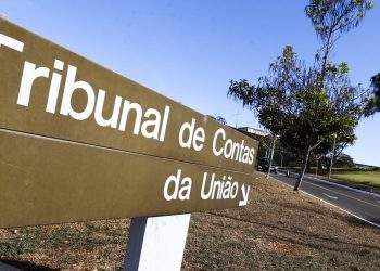 Foto: Valter Campanato/Agência Brasil