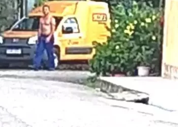 Reprodução / Ver-O-Fato