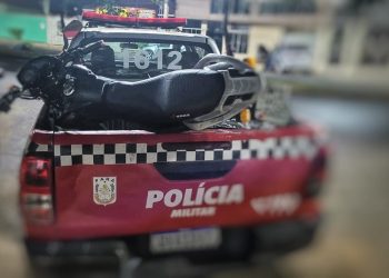 Foto: Divulgação/PM