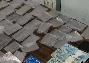 Foto: Divulgação / Polícia Militar