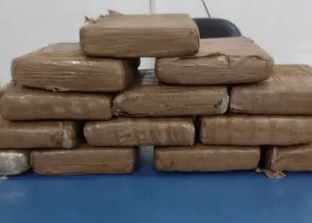 Fonte: Divulgação / Polícia Federal