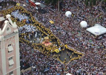 Foto: Agência Pará