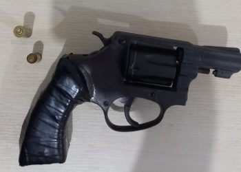 Foto: Divulgação/PC