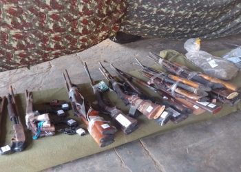 Foto: Divulgação/PF