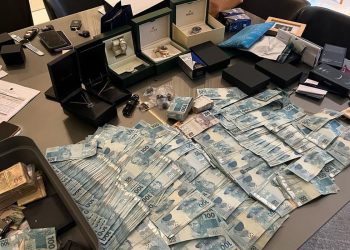 Foto: Divulgação/Polícia Federal