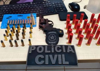 Foto: Divulgação/PC