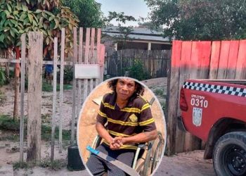 Pelo menos quatro pessoas são suspeitas de praticar o crime. (Produção / O Impacto)