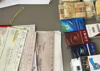 Foto: Polícia Federal / Assessoria de Comunicação