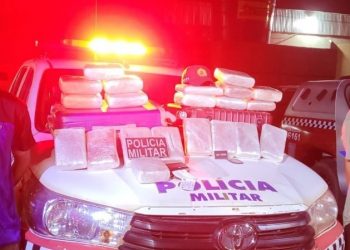 Foto: Diivulgação/PM