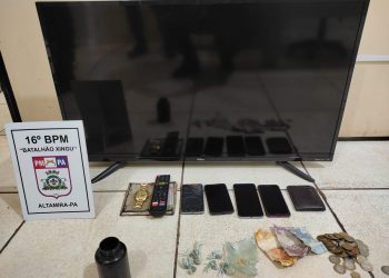 Divulgação: 16° BPM