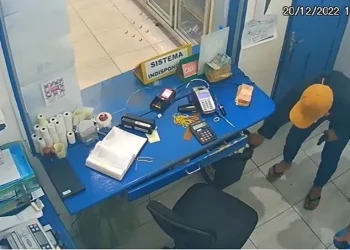 Foto: Câmeras de Segurança