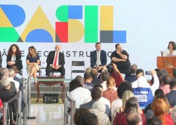 Foto: Valter Campanato - Agência Brasil