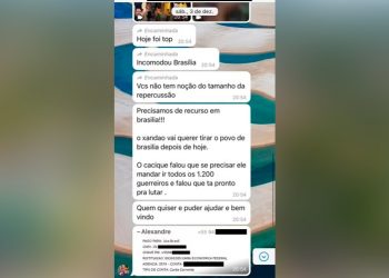 Pecuaristas de Xinguara usavam Pix de loja para apoiar atos