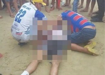 Foto: Reprodução/ASCOM PM)