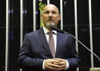 Divulgação/ Câmara dos Deputados