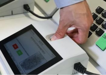 Foto: Abdias Pinheiro/Secom/TSE