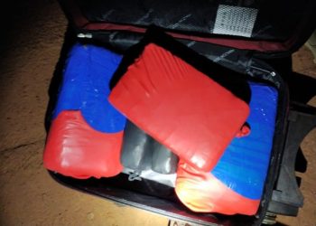 Foto: Divulgação/PRF