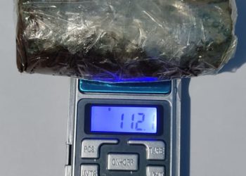 Divulgação: 15º BPM