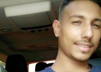 Foto: Site Gazeta Real