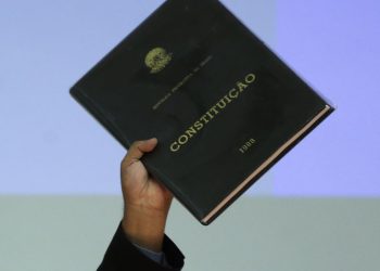 Foto: José Cruz/Agência Brasil