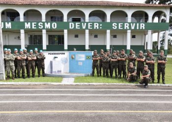 51º Batalhão de Infantaria de Selva - 51º BIS