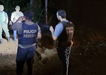 Foto: Divulgação/PF