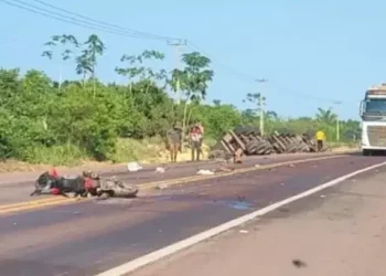Com informações do Plantão 24horas News.