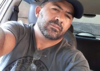 Carlos Alberto Mendes Vieira - vítima