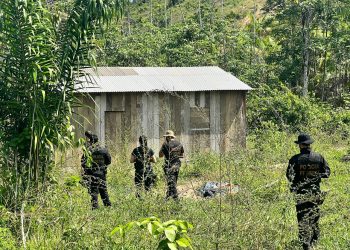 Foto: Divulgação/PF