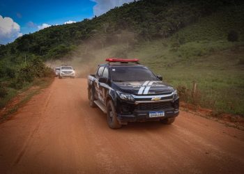 Foto: Divulgação/PC