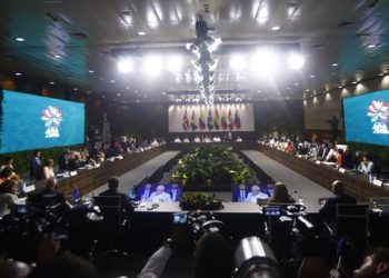 Cúpula da Amazônia nesta quarta-feira (9) na capital paraense, Belém (Thiago Gomes / O Liberal)