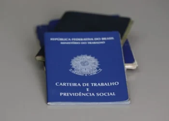 A inscrição ao Processo Seletivo Simplificado – PSS será realizada exclusivamente por meio eletrônico. Foto: Irene Almeida/Diário do Pará.