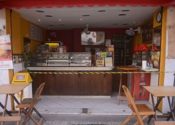 Reprodução: Agência Brasil