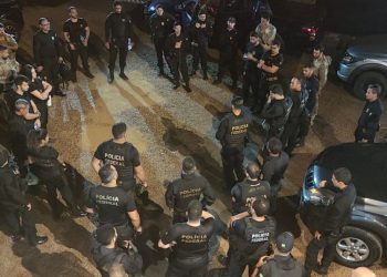 Foto: Divulgação/PF