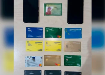 Falso investidor da bolsa de valores causa R$ 9 milhões de prejuízos a dezenas de vítimas no Pará. — Foto: Reprodução / Polícia Civil